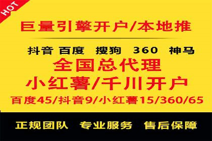 如何利用百度竞价提升品牌知名度？看这些成功案例